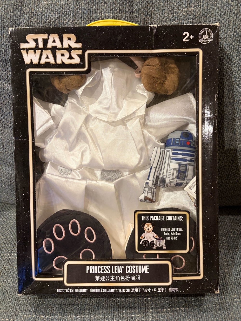 Star Wars Princess Leia Shellie Bear Costume